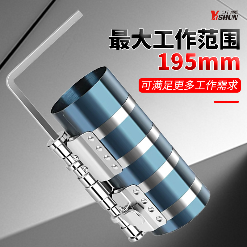 6寸活塞环安装工具单杠活塞环压缩器双杠活塞环卡子活塞撑开钳子