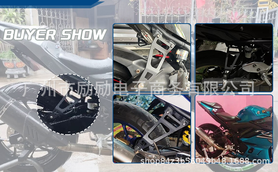 Suitable for Yamaha Yzf-R3 R25 Mt-03 Mt-25 Modified Rear Pedal Bracket Exhaust Pipe Hanger Accessories