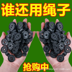 工場直販の厚手のプラスチック日焼け止めネットバックルホルダー、野菜温室日よけネット専用バックルホルダー