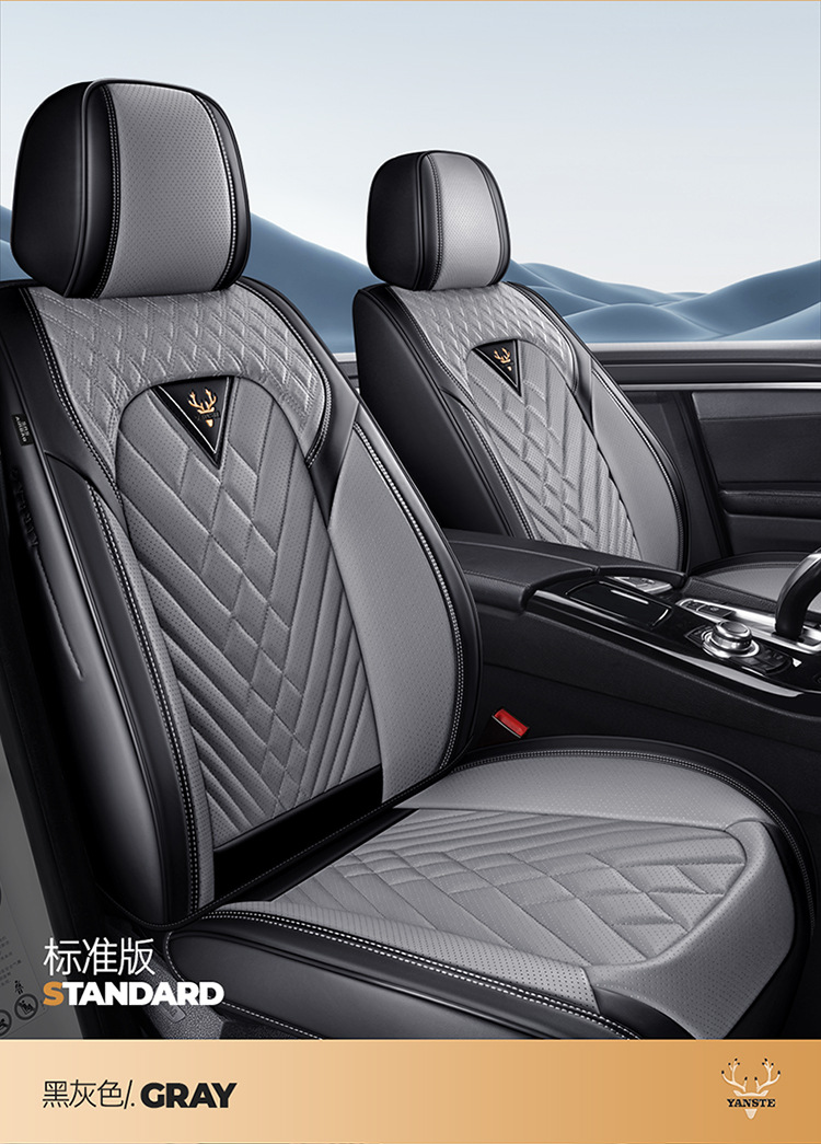 2026 Cross-Border New Product Car Seat Cushion 3D Full-Cover Stereo Napa Leather Seat Cover Lumbar Cushion Universal Seat Cushion for All Seasons