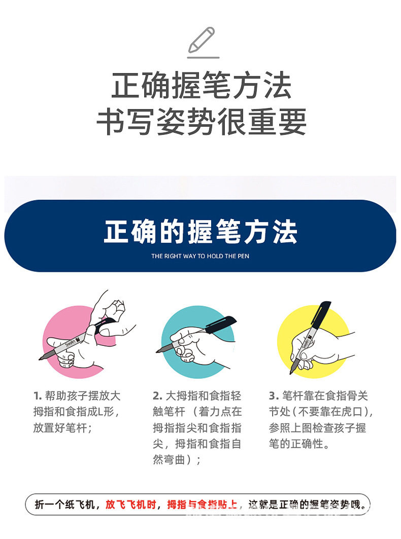 详情1_17.jpg