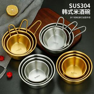 304���P��nʽ�׾�������S���뎧���{��ꌣ�ß������������
