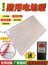 �i�õ�ů���i���ذ�늟�̺�طN�Bֳ�؟�Ƭ̼�T�S�i��ȡů�O��