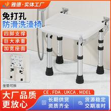 �ڒ�ʽϴ��������ԡ���ۯB�����η�����������ԡ�����ӎ����ֿ���