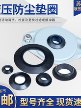 Һ�������坍�wF/ST/NT-04060810�ַ��m���z�|Ȧ�ͱ����Ϳ����