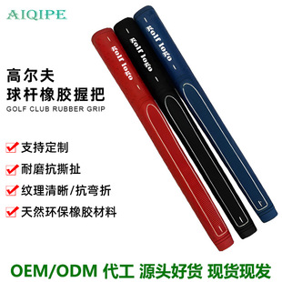 �ߠ����հѳ��˸ߠ����ƗU���o������ĥ������ golf��U ���z�ֱ�