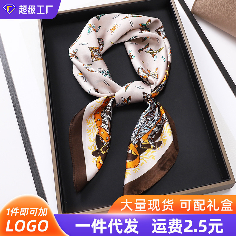 70 Small Square Silk Scarves with 3D Letter Print for Women, New Professional Neck Scarves, Satin Scarves, Wholesale Custom Cross-Border