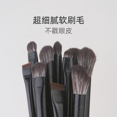 Cangzhou 6 eye makeup brushes makeup tools eye makeup brush leather bag portable full set manufacturer wholesale one piece drop shipping