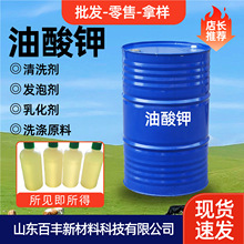 �����ʮ��̼ϩ��⛰l�݄��黯��ϴ��ԭ������r�������