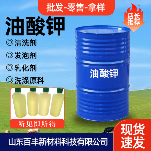 �����ʮ��̼ϩ��⛰l�݄��黯��ϴ��ԭ������r�������