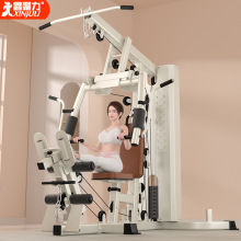 综合训练器单人站运动器械家用高拉健身器材多功能大型力量组合机