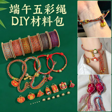 ���繝����K�ֹ�diy���ϰ����������Ʒ��ͯ����ִ��޾������K