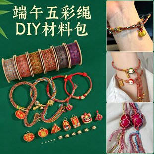 ���繝����K�ֹ�diy���ϰ����������Ʒ��ͯ����ִ��޾������K