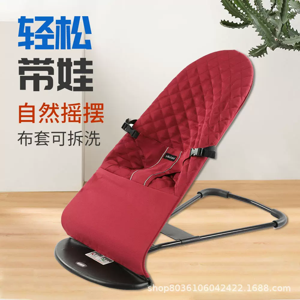 婴儿摇椅新生儿安抚带玩具宝宝躺椅摇篮哄娃工厂 批发 哄睡觉神器