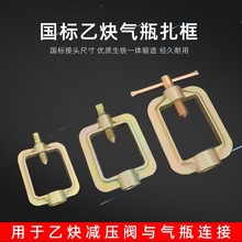 ���|��Ȳ��ƿ�p�������� �Ӵ�Ӻ�����ڷ����� С����