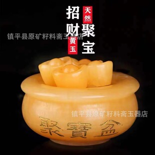 �S��[���ی���͏d�Ҿ��k�����b�Ʒ������y̨�_�I�YƷ