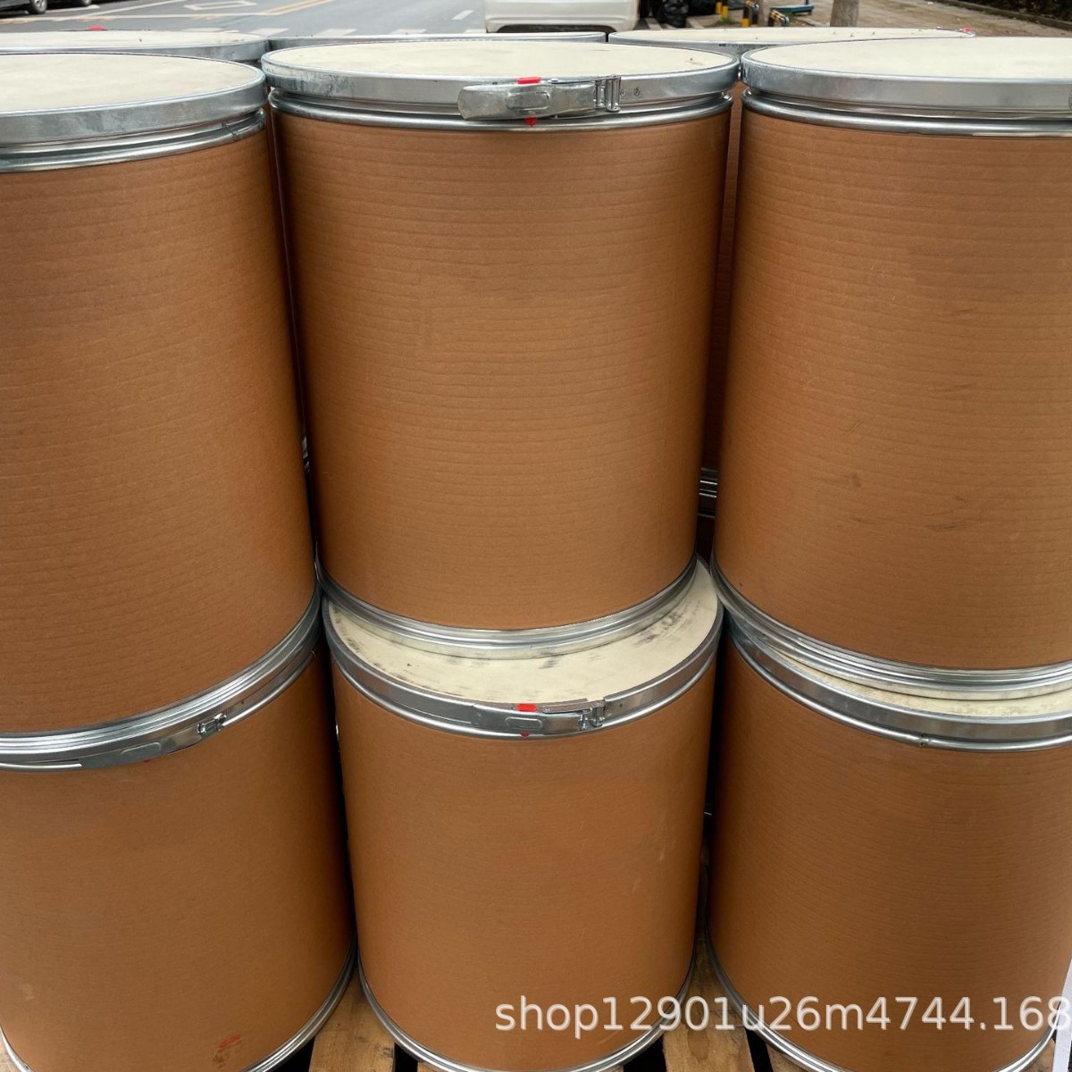 联苯肼酯149877-41-8 瑞伯信黄金产品包装25kg 检测指标合格