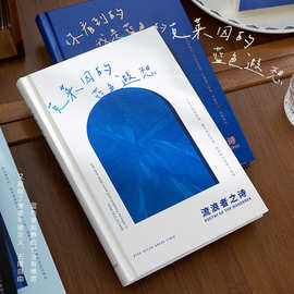 定制圆背精装书 书籍印刷 硬壳圆脊故事书定做 外语图册书本定制