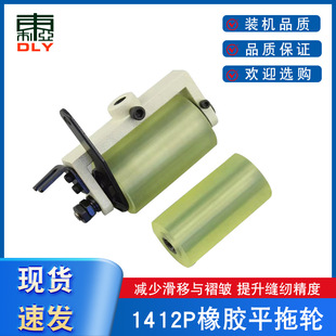 �P��1412��݆ɭ��1408�����C����݆�ٻݶ�ᘙC���ϲ�݆���ϽM��