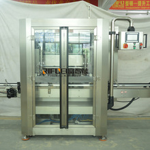 �p�^��������˸���b�C ���u���͸�ۙʽ���b�� ֥���͹��b�C