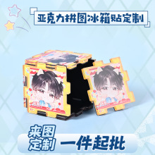 ƴDNħƴDͨɐۄ⁆ƴD