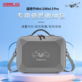 运动摄像配件;玩具配件;摄影防潮箱