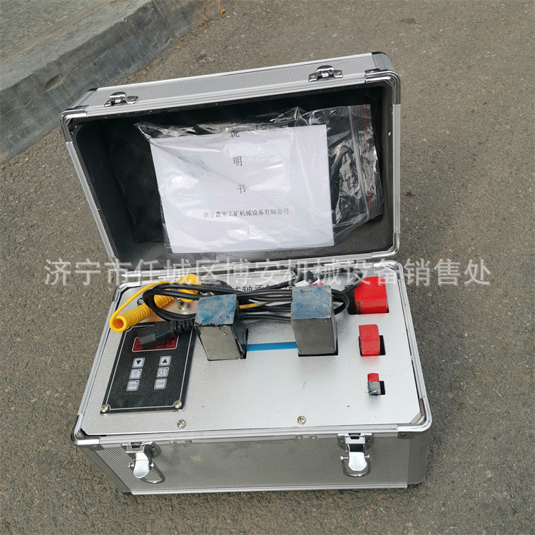ELDC-1轴承加热器 智能电磁感应拆卸安装 齿轮快速拆卸 博安机械
