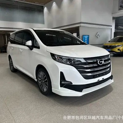 Trumpchi M6 used car, direct sales from the manufacturer, a popular model in Russia, made in China, durable and robust, original paint