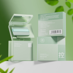 Facial Oil-Absorbing Paper Accessories Oil-Absorbing Facial Paper with Powder Puff Mirror Box Storage Portable Facial Powder Puff Oil-Absorbing Paper Wholesale