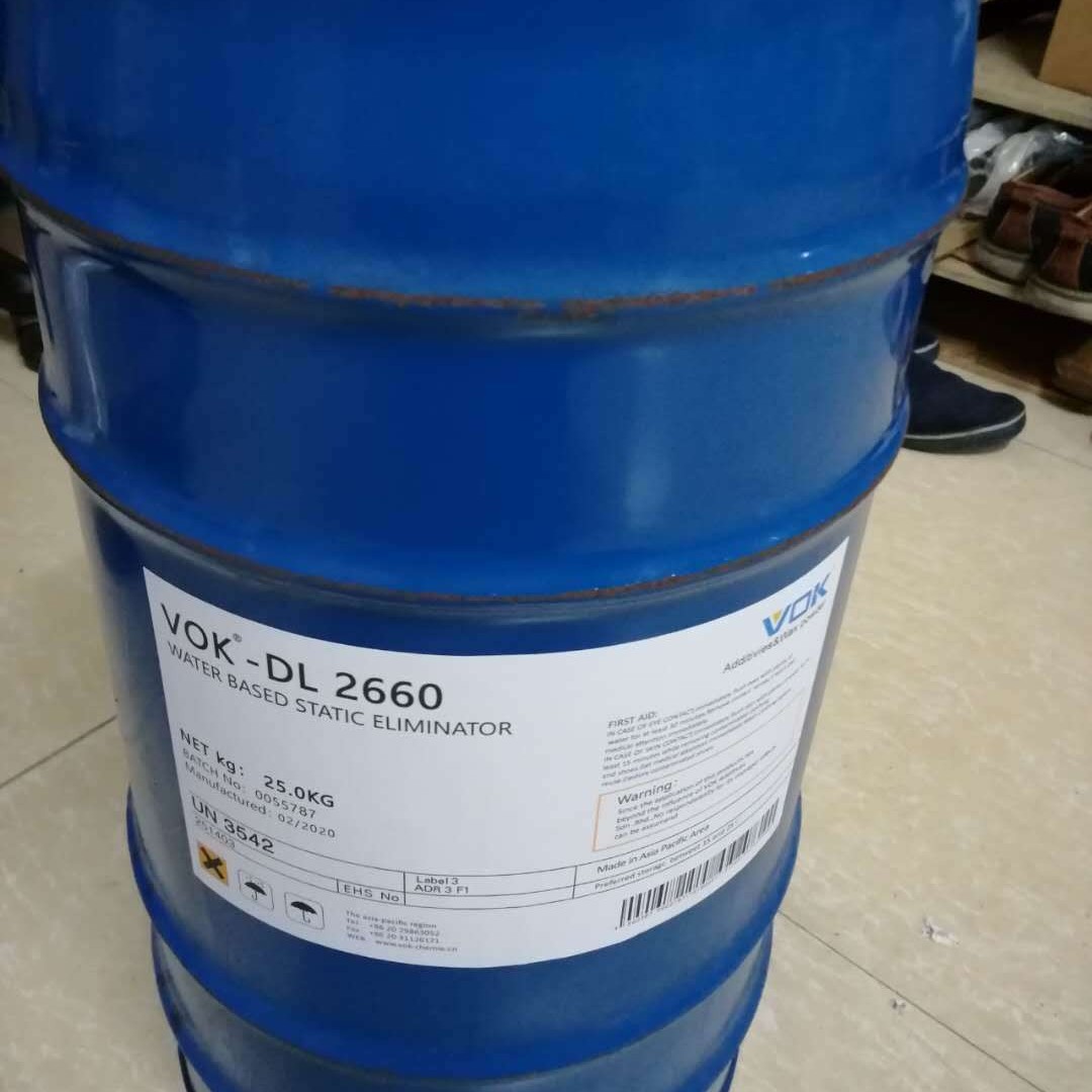 德国技术背景沃克尔VOK-1010润湿分散剂替代迪高TEGO-1010