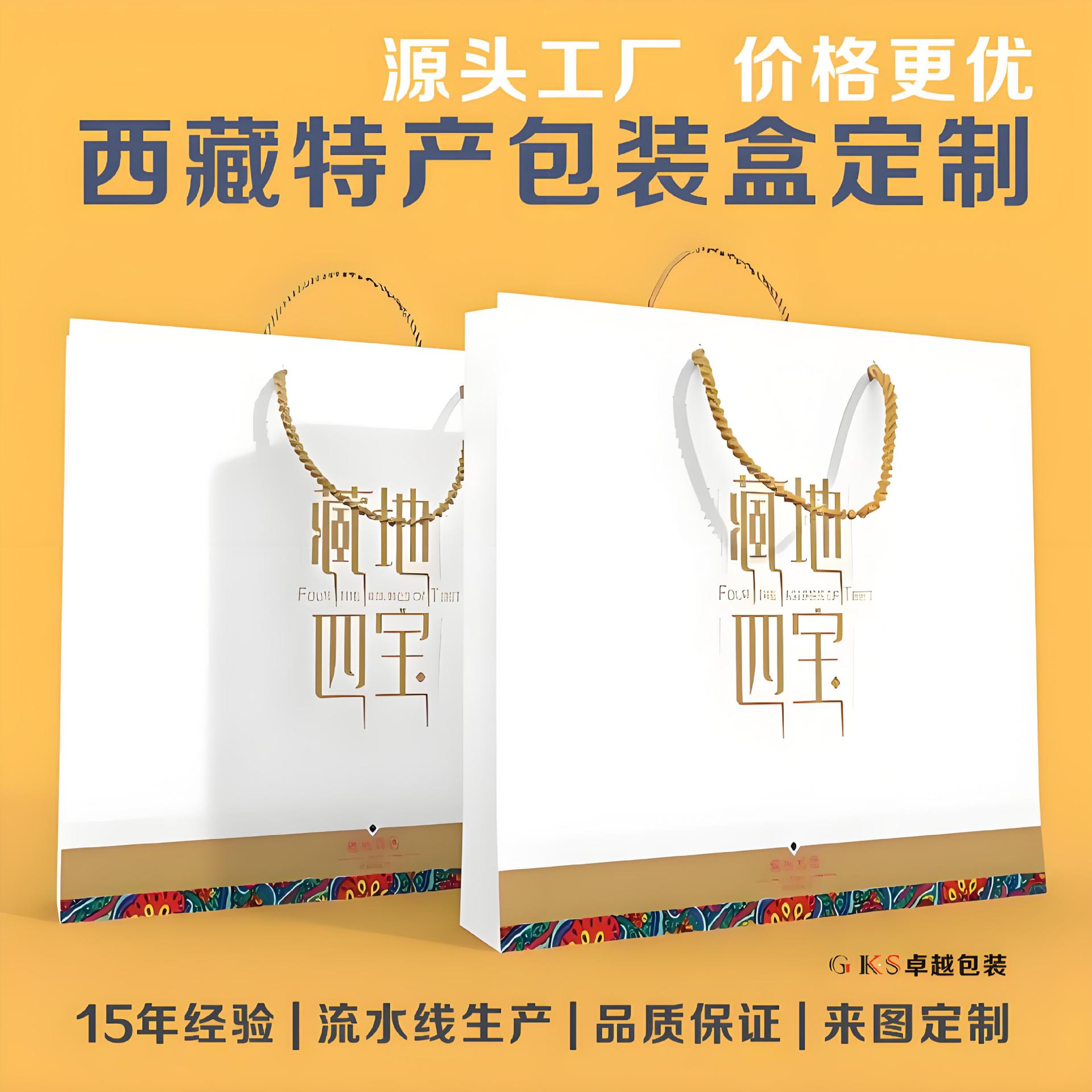 �����ز���ж��Ʒ��ţ���װ�����Ͳ�ֽ�а�װҩ������װ��