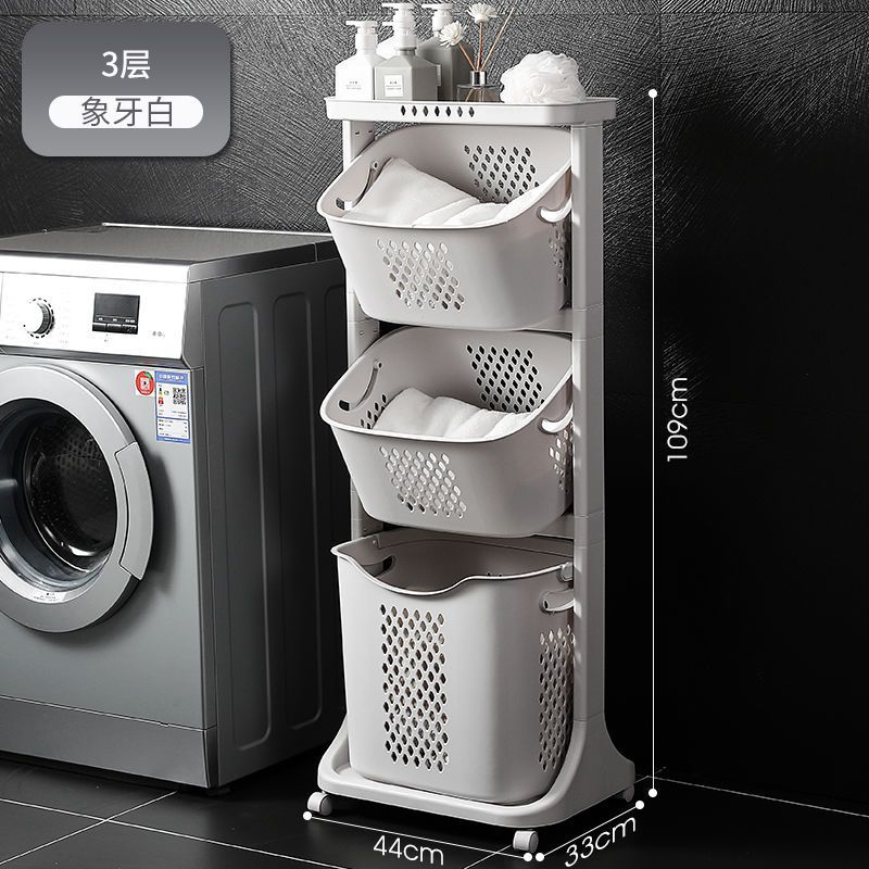 Cesta de ropa sucia Cesta de almacenamiento de ropa para el hogar Verduras Wang'h El mismo estilo de canasta de ropa sucia separa múltiples capas de celebridades de Internet