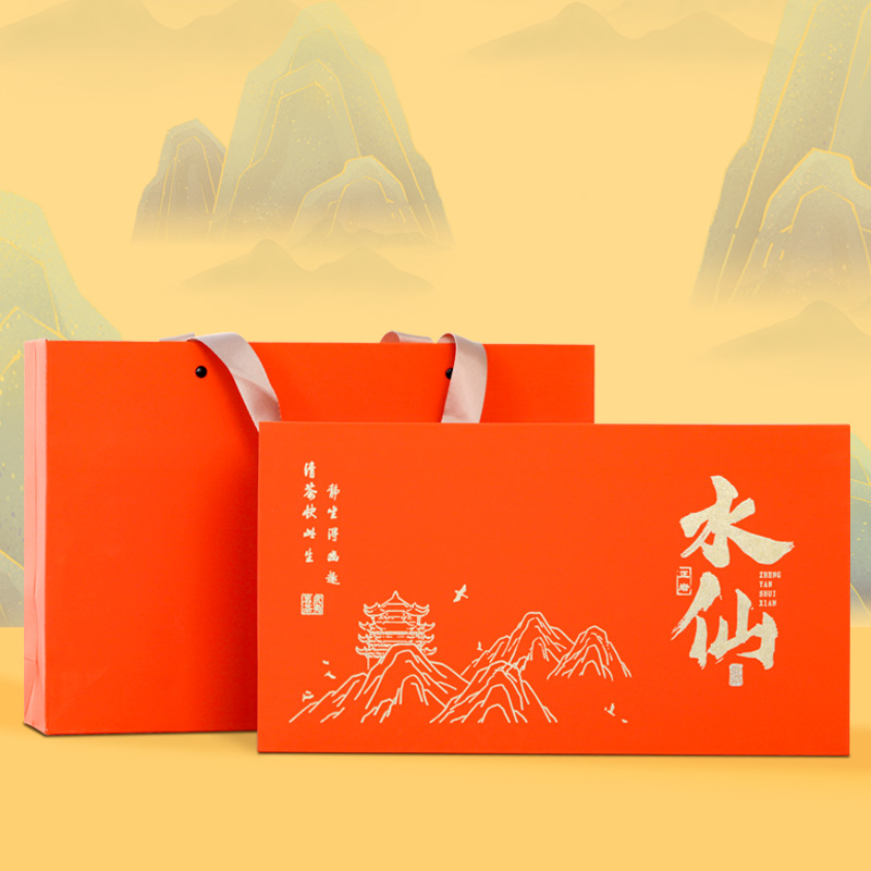 严选老枞水仙武夷源产正岩乌龙茶节日送礼茶叶礼盒装批发250g