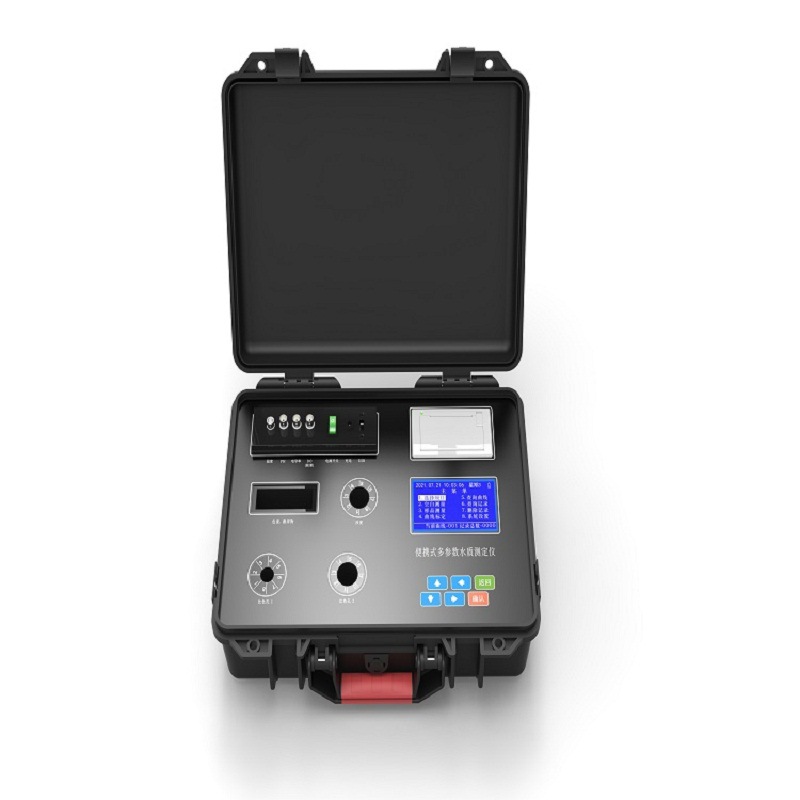 便携式水质测定仪  型号：H18069