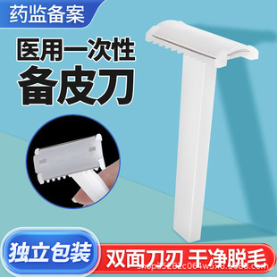 ��Ƥ��һ���ԋD���p���Ƥ��˽̎��ë����Ҹë��ë��ë��