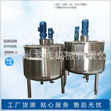 ���P�����늼ӟ��ϔ���޻�����շ������黯��Һ�w������