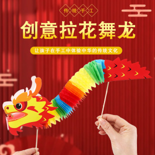 �����Ї������⃺ͯ�ֹ�diy�����������ϰ��׃��@�����ֹ����