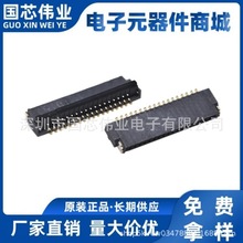 FH34SRJ-40S-0.5SH ԭװHRS(����) 4P-50P 0.5mm FPC/FFC������