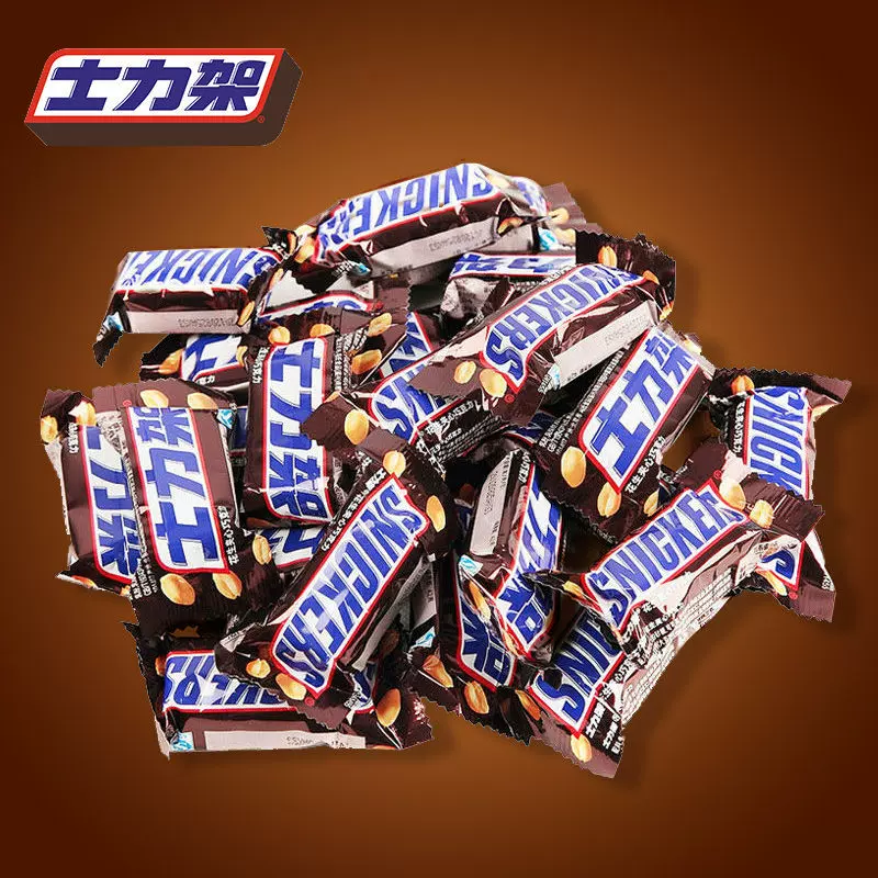 批发士力架花生夹心巧克力240g起休闲零食喜糖充饥糖果20g/条批发