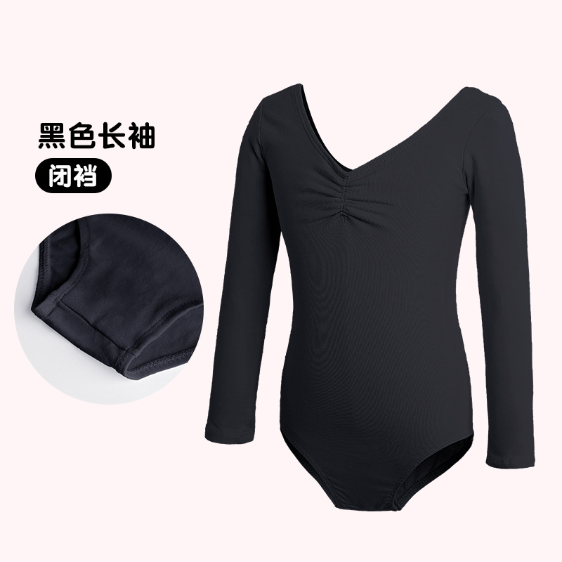 Ropa de baile de verano para niños, falda de ballet, ropa de práctica para niñas, falda de baile de manga corta, ropa de prueba de danza china para niñas