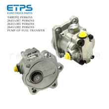 T400392 293-0249 10R-7671����PERKINS CATȼ�����ͱ� FUEL PUMP