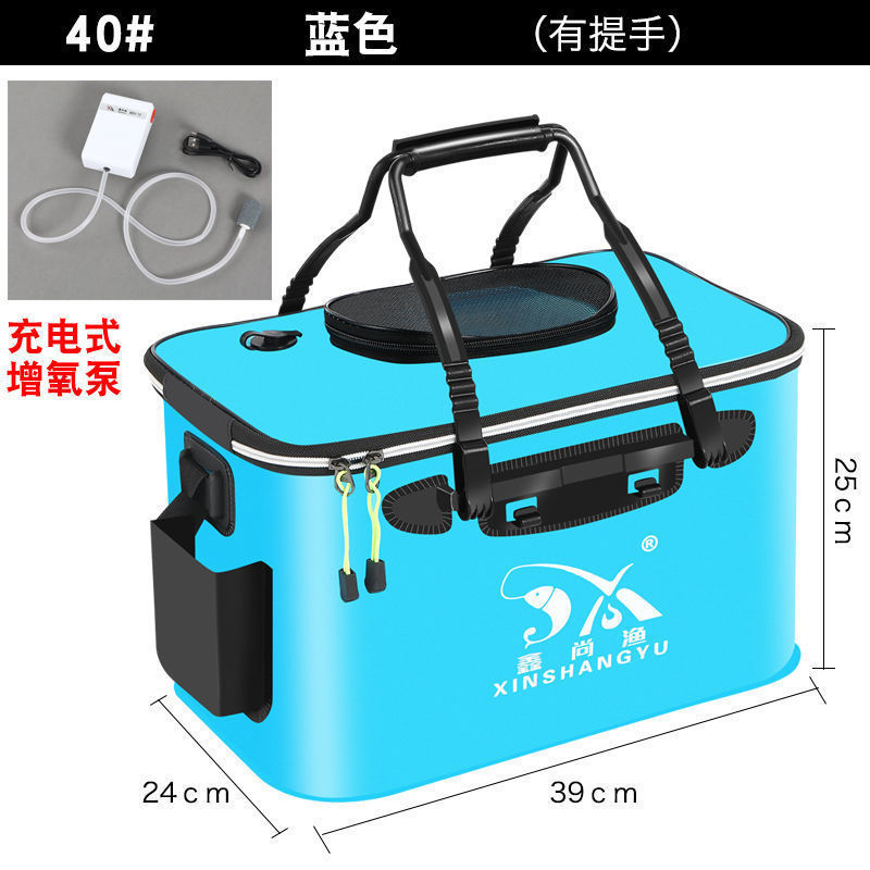 钓鱼桶鱼箱活鱼桶鱼护桶折叠钓箱加厚水桶装鱼桶渔具用品外贸批发|undefined