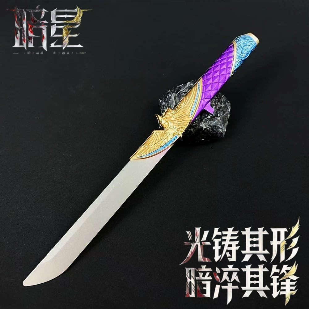 Горячий Delta Action Blade Dark Star Двуx форм переключаемый ABS модель игрушечный периферийный охлаждённый двойная форма