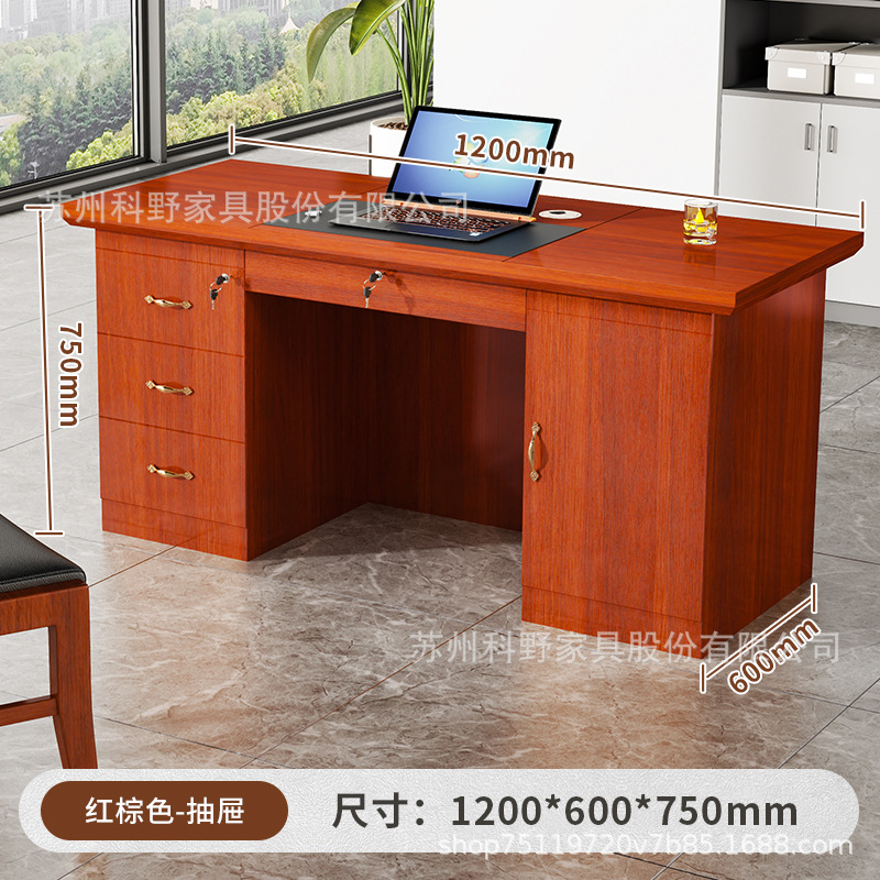 Mesa de oficina pintada y silla nueva combinación de personal chino de una sola persona mesa de computadora doméstica de madera maciza mesa de gerente