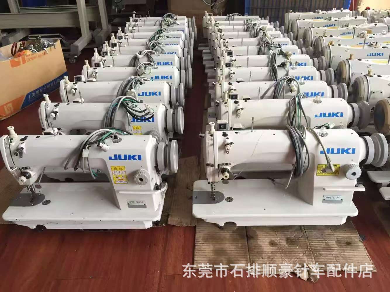 微信图片_20250309123642