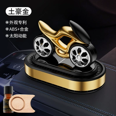 Motorcycle High-End Car Ornaments – Car Perfume Aromatherapy - local-gold-cologne-fragrance