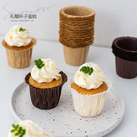 纸杯蛋糕纸杯子家用耐高温礼帽纸托空气炸锅专用蒸烤箱小烘焙包装