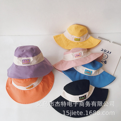 兒童帽子新款春秋薄款純色英文男童韓版防曬女童遮陽簡約漁夫帽