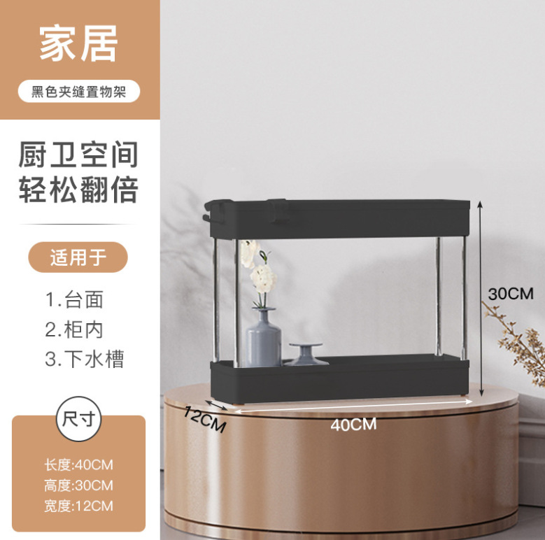 微信截图_20230825084259