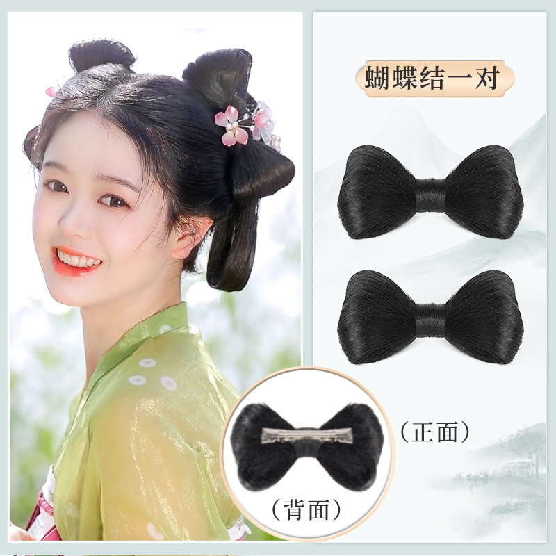 Moño Postizo Tradicional Chino para Hanfu de Fibra Sintética con Pinza image 10